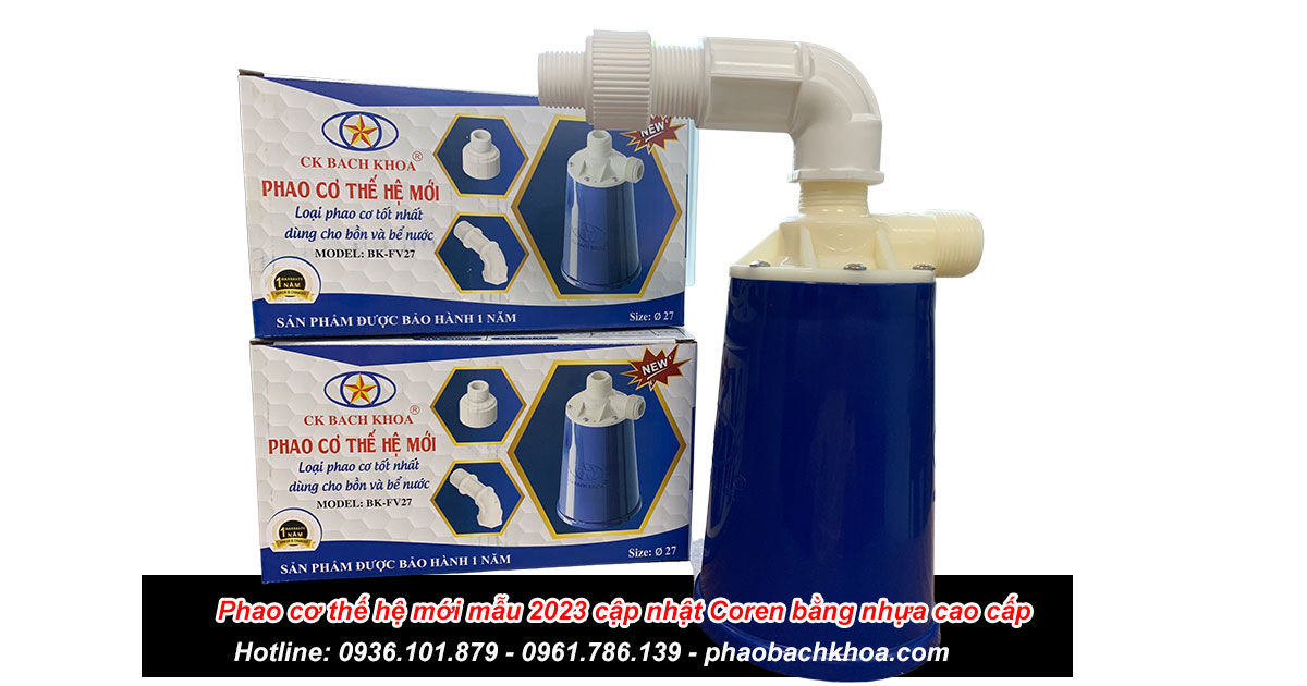 Phao cơ bách khoa mẫu mẫu mới